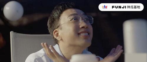 娱乐吃瓜集团老板是谁啊,是谁操控着娱乐圈风云?