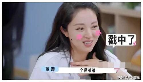 娱乐圈吃瓜冰雨直播在哪看,冰雨直播吃瓜盛宴,独家观看指南