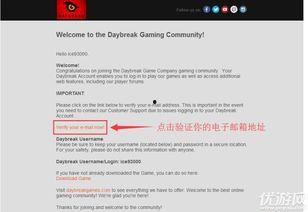 吃瓜娱乐账号注册流程,轻松注册吃瓜娱乐账号，开启你的娱乐之旅！