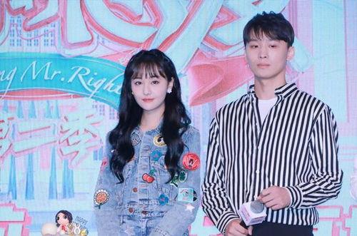 吃瓜娱乐圈全集