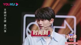 2024娱乐圈吃瓜网盘